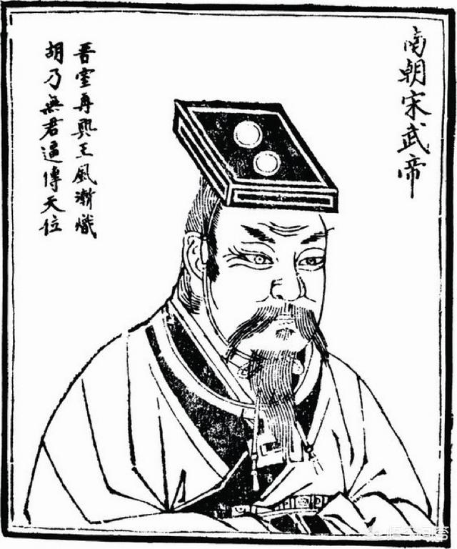 废了六位皇帝,灭了司马全族,穷二代刘裕如何逆袭成为南朝第一帝？