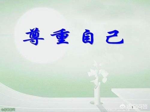 谢娜下跪道歉:网曝圆通快递员给中国人保工作人员下跪磕头道歉，你怎么看？