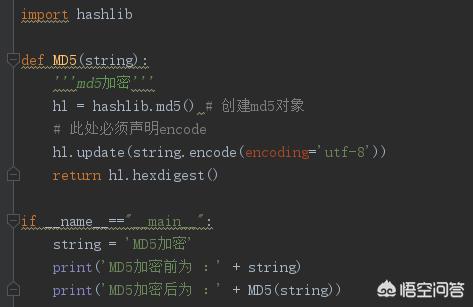 Python如何玩转加密？