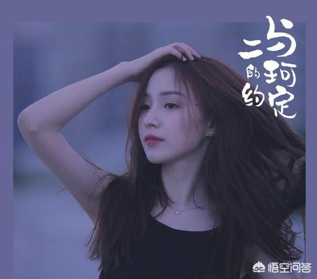 斗鱼周二珂凌晨3点秀恩爱,“老公粉”惨遭暴击,直言要脱粉,如何评价此事？