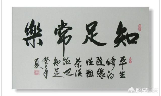 多大的房子养老最舒服,房子越大越好么买多大的房子最合适？