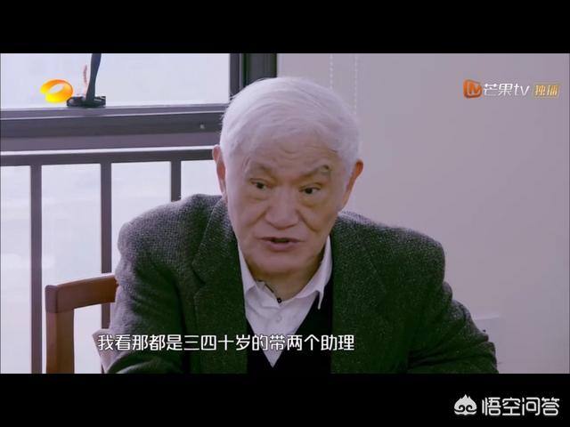 刘莉莉非你莫属:有哪些牛人参加的综艺节目
