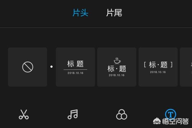 在手机上下载了视频,有什么软件可以把视频剪辑成片段？