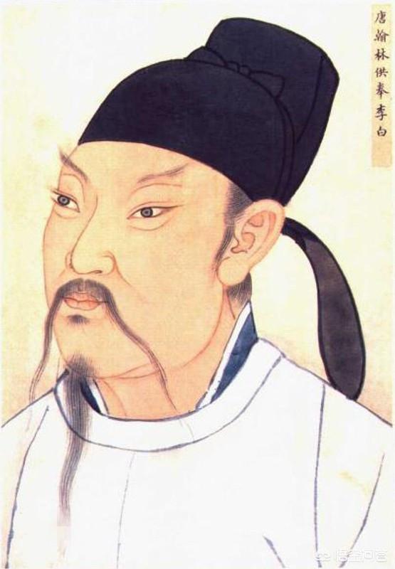 李白到底是不是姓李？