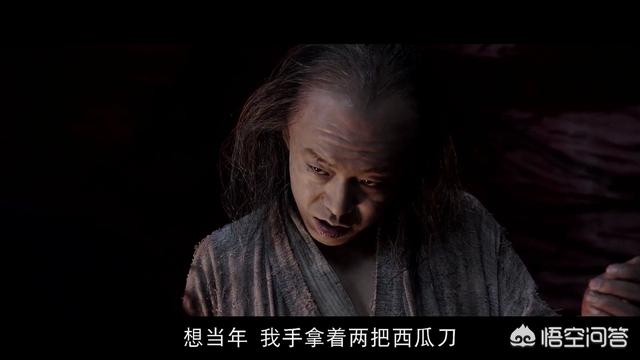 头条问答 你听过最嚣张的电影台词是什么 热柿子的回答 0赞