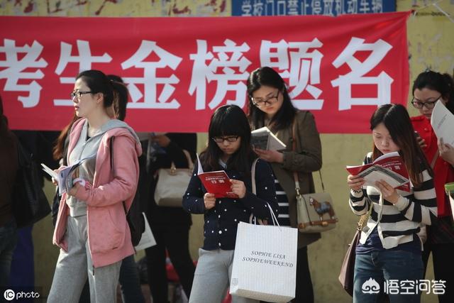 头条问答 - 公务员面试,总觉得自己的知识储备不够怎么办?(9个回答)