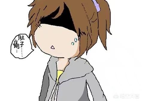 有过胎停育经历的姐妹们，你们后来顺利怀孕，生下来了吗？插图23