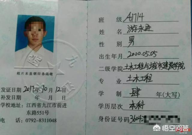 九江男子与人积怨将对方儿子割颈杀害,赔偿55万获谅解死缓改无期,死者父亲：妻子正在保胎想早点了结。你怎么看？