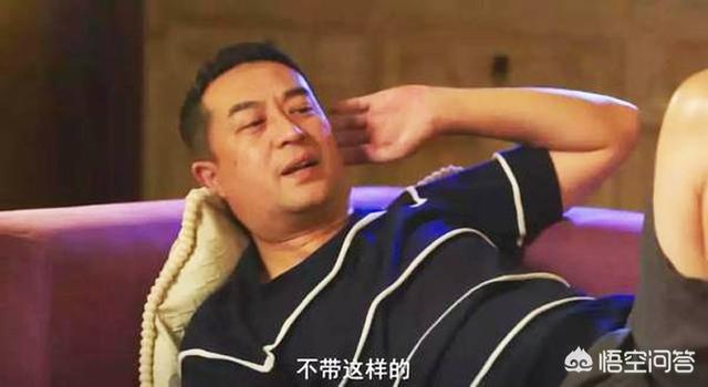 闫妮的老公:《少年派》大家更喜欢闫妮还张嘉译呢？