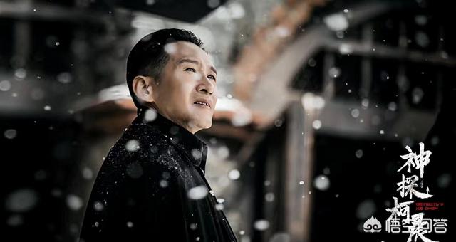 选老顶演员表:《神探柯晨》首播，在这部剧当中有哪些眼熟的演员？