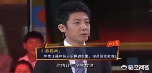 汪涵老婆乐乐:为什么汪涵的人脉那么广？