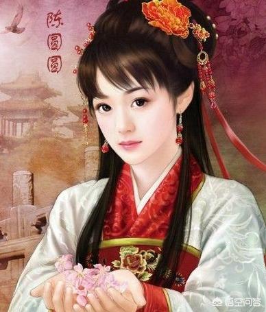 中国古代四大美女,陈圆圆为什么不能算一个,成为五大美女？
