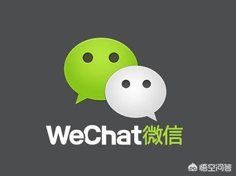 <a href=https://maguai.com/personal/ target=_blank class=infotextkey><a href=https://maguai.com/group/ target=_blank class=infotextkey><a href=https://maguai.com/personal/ target=_blank class=infotextkey><a href=https://maguai.com/group/ target=_blank class=infotextkey>微信群</a></a></a></a>分享平台:把头条写的文章分享到微信，可以增加阅读量么？(微头条一万阅读量多少钱)