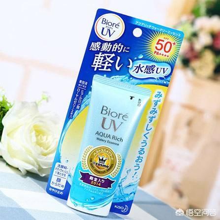 夏天日常用的防晒霜什么牌子好？求推荐高性价比好物？