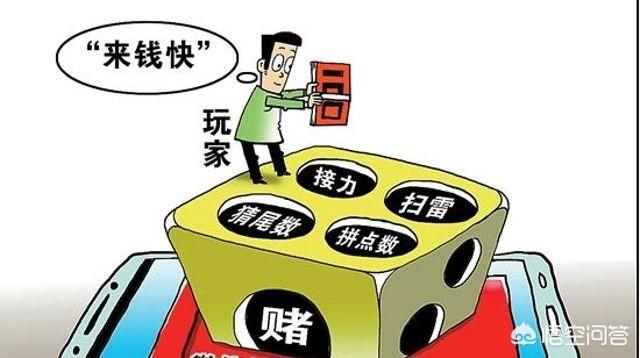 为什么说戒赌而又复赌?打卡,你今天戒赌了吗?(7个回答)