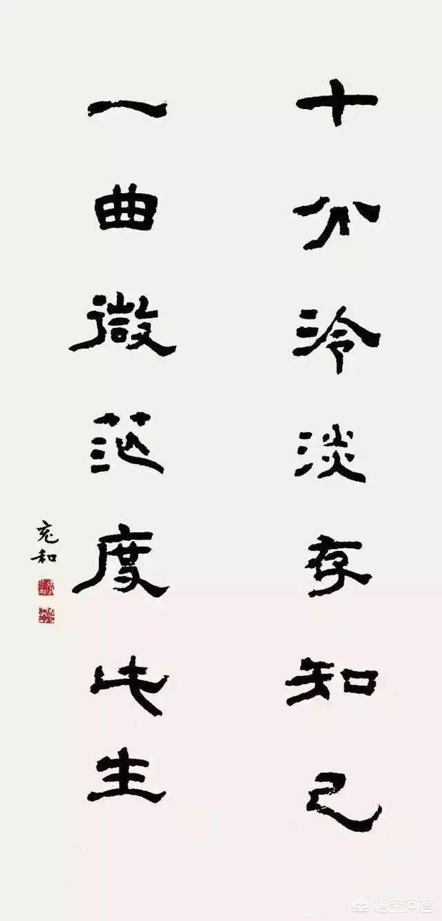 张元和:《合肥四姐妹》中的四姐妹是怎样炼成的？