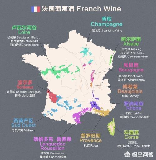 vindefrance红酒价位，网上的法国红酒如何辨别真假昨天下单今天就到，会是假的吗