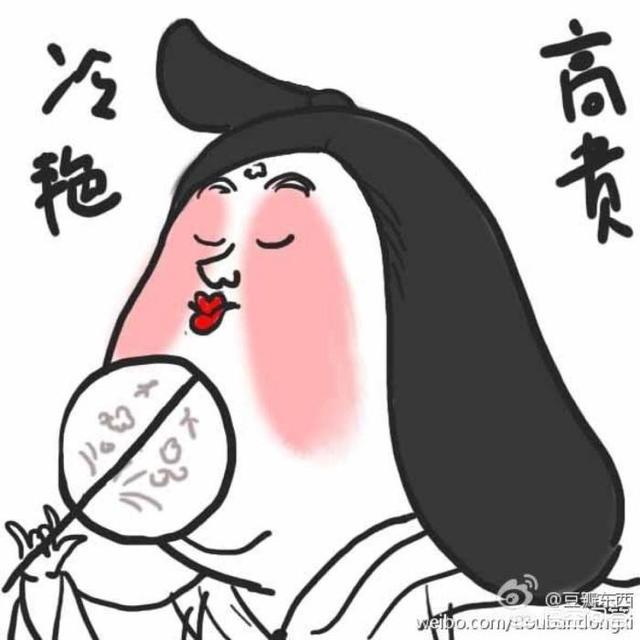 情趣内衣女掀群子照片:唐朝女人为何喜欢袒胸露乳？是<a href=https://maguai.com/list/50-0-0.html target=_blank class=infotextkey>时尚</a>高贵，还是性观念开放？(唐朝时期<a href=https://maguai.com/list/32-0-0.html target=_blank class=infotextkey>女性</a>地位)