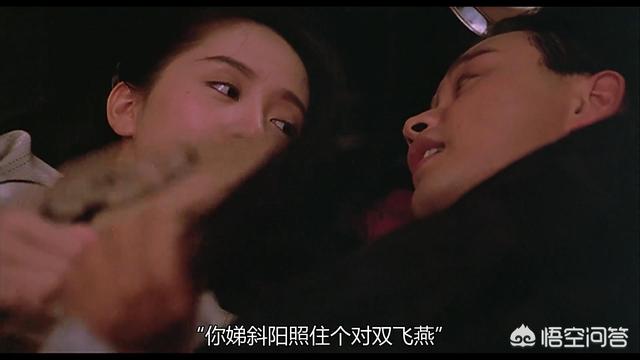 《胭脂扣》里的十二少为什么没有死？