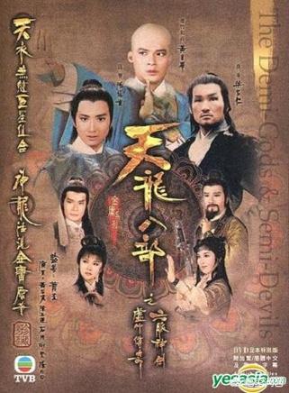 黄杏秀老公:黄杏秀演过的电视剧电影？