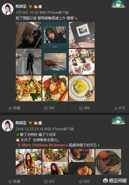 隋雨蒙多大:李光洁宣布结婚，他的妻子隋雨蒙是个什么样的人？