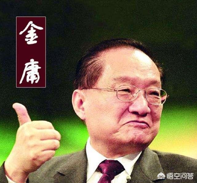 《笑傲江湖》中,为什么嵩山派是武士,华山派是儒生？黑木崖却是“文成武德”？