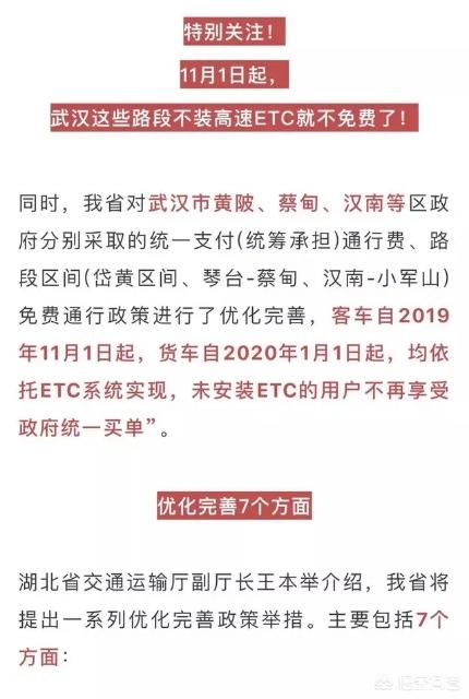 疯狂加油站:普京表示油价可能到每桶100美元，对人们有什么影响？