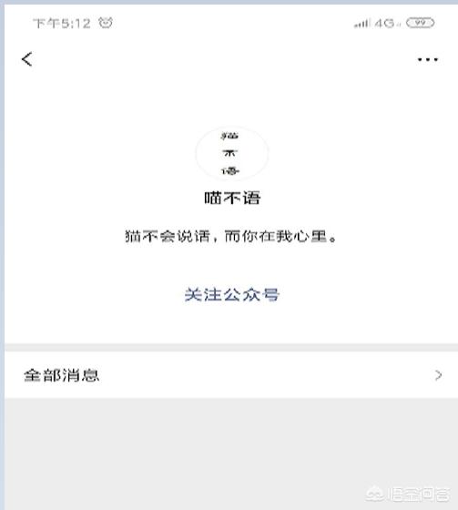 火车上可以微型宠物吗:小型犬能带上火车吗？要注意什么？