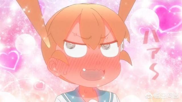 动漫中有哪些人来疯的美少女？