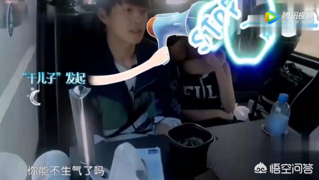 魏大勋李沁承认恋情:李沁为什么一直感觉她没有男友？