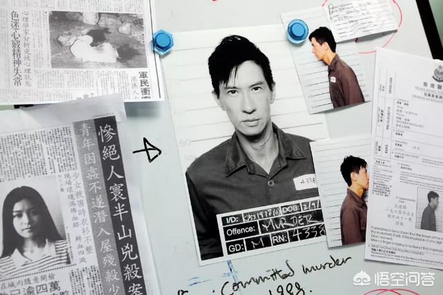 大追捕演员表:如何评价电影《大追捕》？