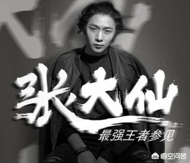 黄曼龙和斗鱼:骚白已经不受宠，斗鱼高层对其失望，还签约费要再花十年？