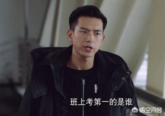 亲爱的热爱的导演:《亲爱的，热爱的》李现演技被质疑，你怎么看？