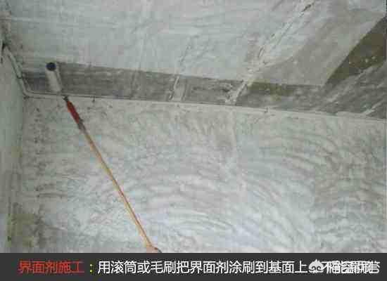 房子装修，乳胶漆与墙布如何选择？插图41