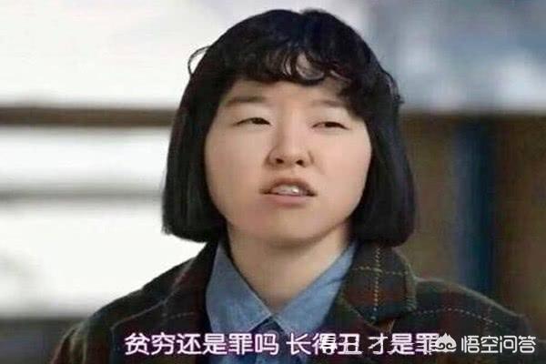 陌生人你好，现在的我很丧，可以送我说一句话吗