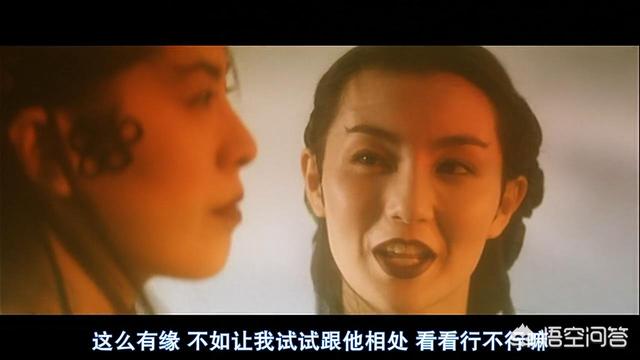 张曼玉与王祖贤出演的电影为什么叫《青蛇》而不是《白蛇》？
