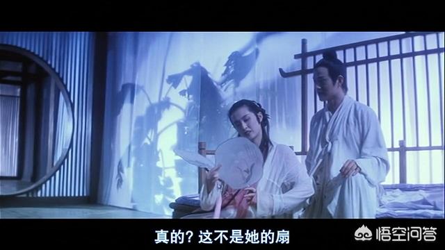 张曼玉与王祖贤出演的电影为什么叫《青蛇》而不是《白蛇》？
