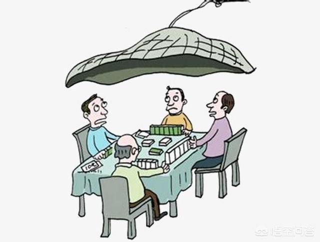 为什么有的人没见他工作游手好闲却能该打麻将打麻将买车买房都无压力