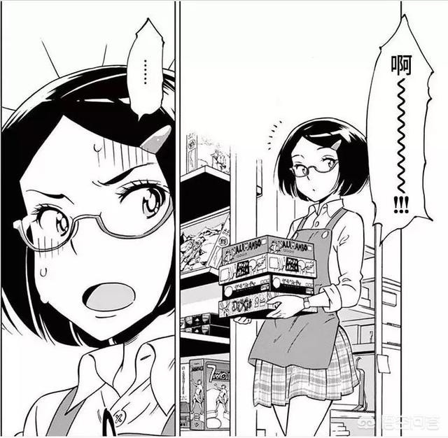 无知熊猫漫画饭桌就是战场阅读:什么事让你发现这个人不能深交？