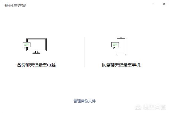 追女生，要怎么和女生聊天(追妹子需要每天和她聊天吗)