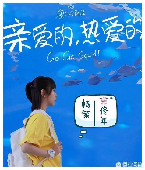 张炯敏:有什么好看的剧情偏现代的网剧推荐？