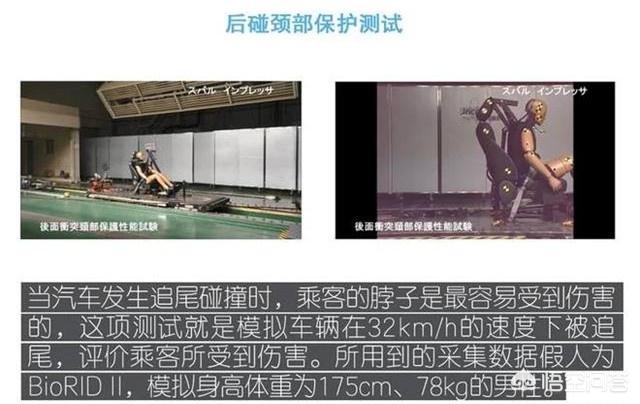 奔驰宝马后备箱灵异事件:玛莎拉蒂追尾宝马，宝马豪车为何火光四起，豪车都不安全吗？
