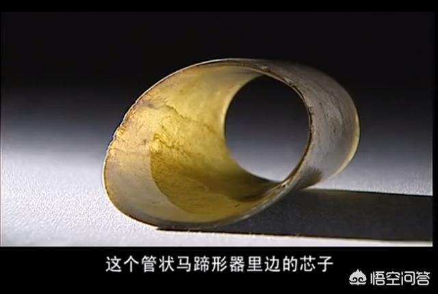 古墓纪录片100集红山文化，关于红山文化中马蹄筒的作用怎么看