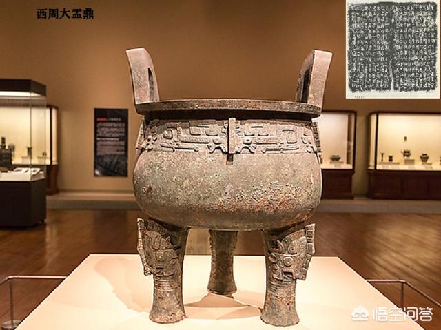 冒死救了左宗棠一命的潘祖荫，最终人生命运如何？