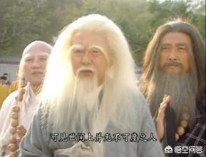 金毛狮王谢逊:为什么谢逊最后还活着？他滥杀无数，仅仅是因为是张无忌的义父？