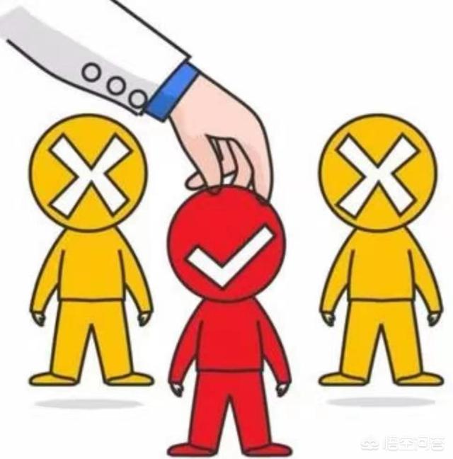 领导饭局常带你,还介绍身边的资源给你,可一遇到提拔的事就闭口不提,你怎么看？