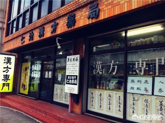 鉴真东渡的故事:历史上鉴真东渡日本，到底带走了什么，让后人诟病？