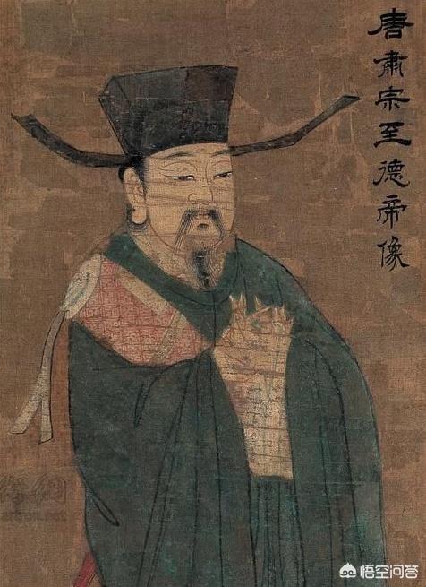 张良娣:唐中宗韦后和唐肃宗张良娣这两对夫妻有何异同？