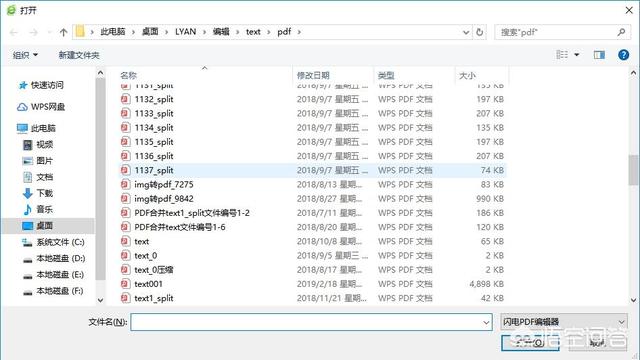 图片在线压缩,在线压缩图片后图片还会清晰吗？