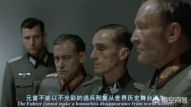 纳粹女魔头:文学作品中有哪些经典的“女魔头”形象